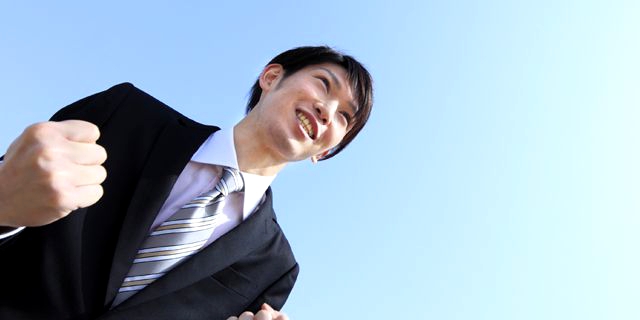 アルバイトは休憩をすることができるか